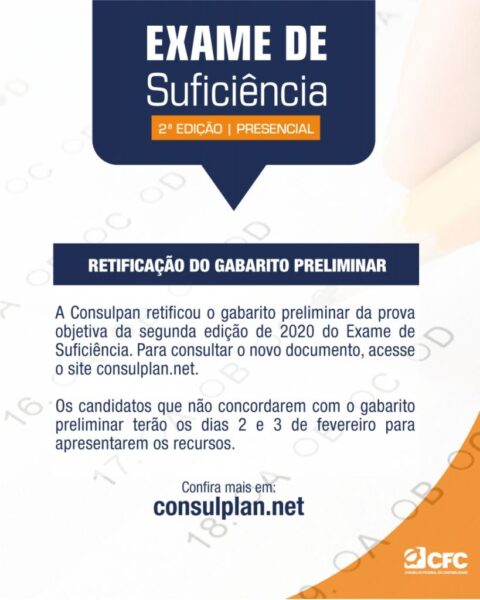 Comunicado: retificação do gabarito preliminar do Exame de Suficiência