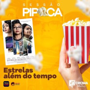 Sessão Pipoca – Julho